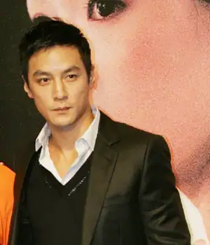 Danny Wu